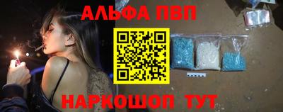 ГАЛЛЮЦИНОГЕННЫЕ ГРИБЫ Дмитров