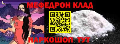 ГАЛЛЮЦИНОГЕННЫЕ ГРИБЫ Дмитров