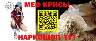 ГАЛЛЮЦИНОГЕННЫЕ ГРИБЫ Дмитров