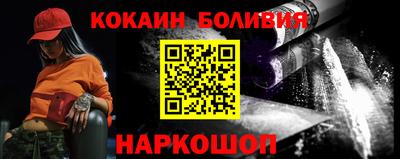 мефедрон Долгопрудный