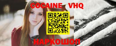 круглые Добрянка