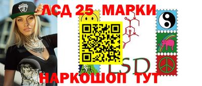 ГАЛЛЮЦИНОГЕННЫЕ ГРИБЫ Дмитров