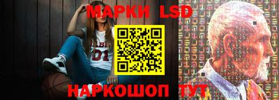 круглые Добрянка