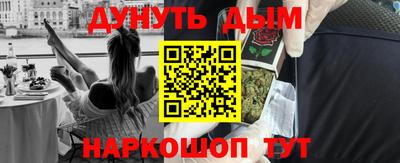 круглые Добрянка