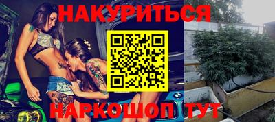 мефедрон Долгопрудный