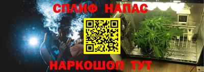 мефедрон Долгопрудный