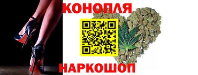 мефедрон Долгопрудный