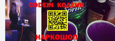 ГАЛЛЮЦИНОГЕННЫЕ ГРИБЫ Дмитров