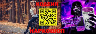 мефедрон Долгопрудный