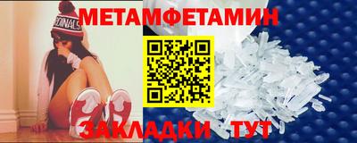 круглые Добрянка