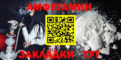 круглые Добрянка