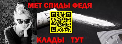ГАЛЛЮЦИНОГЕННЫЕ ГРИБЫ Дмитров
