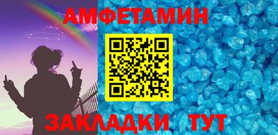 круглые Добрянка