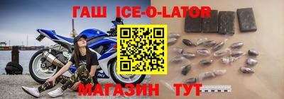 круглые Добрянка